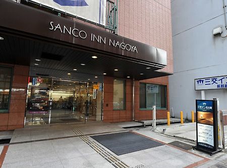 Sanco Inn Nagoya - Shinkansenguchi Eksteriør billede