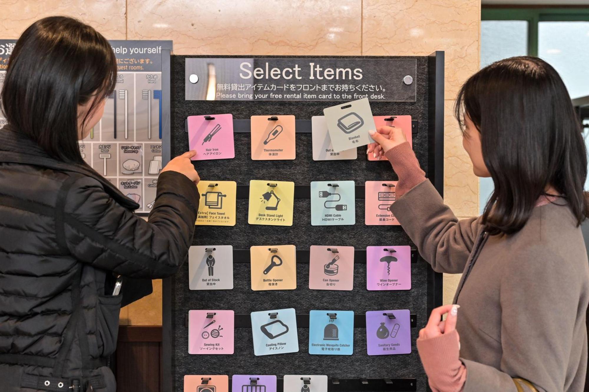 Sanco Inn Nagoya - Shinkansenguchi Eksteriør billede